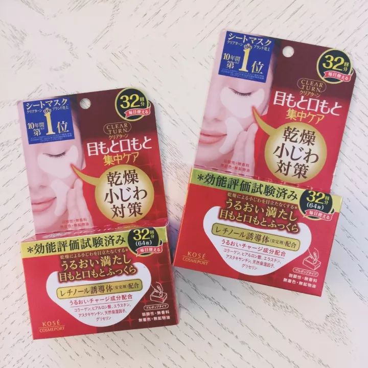 高能慎入前方大型购物种草现场,近期平价购物分享开箱