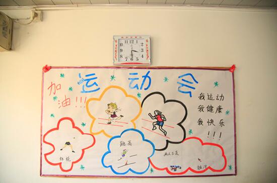 走进自闭症谱系障碍儿童,自闭症星星的孩子回归地球