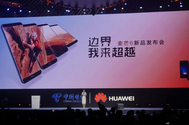 华为新机麦芒9测评,华为最新款手机mate10