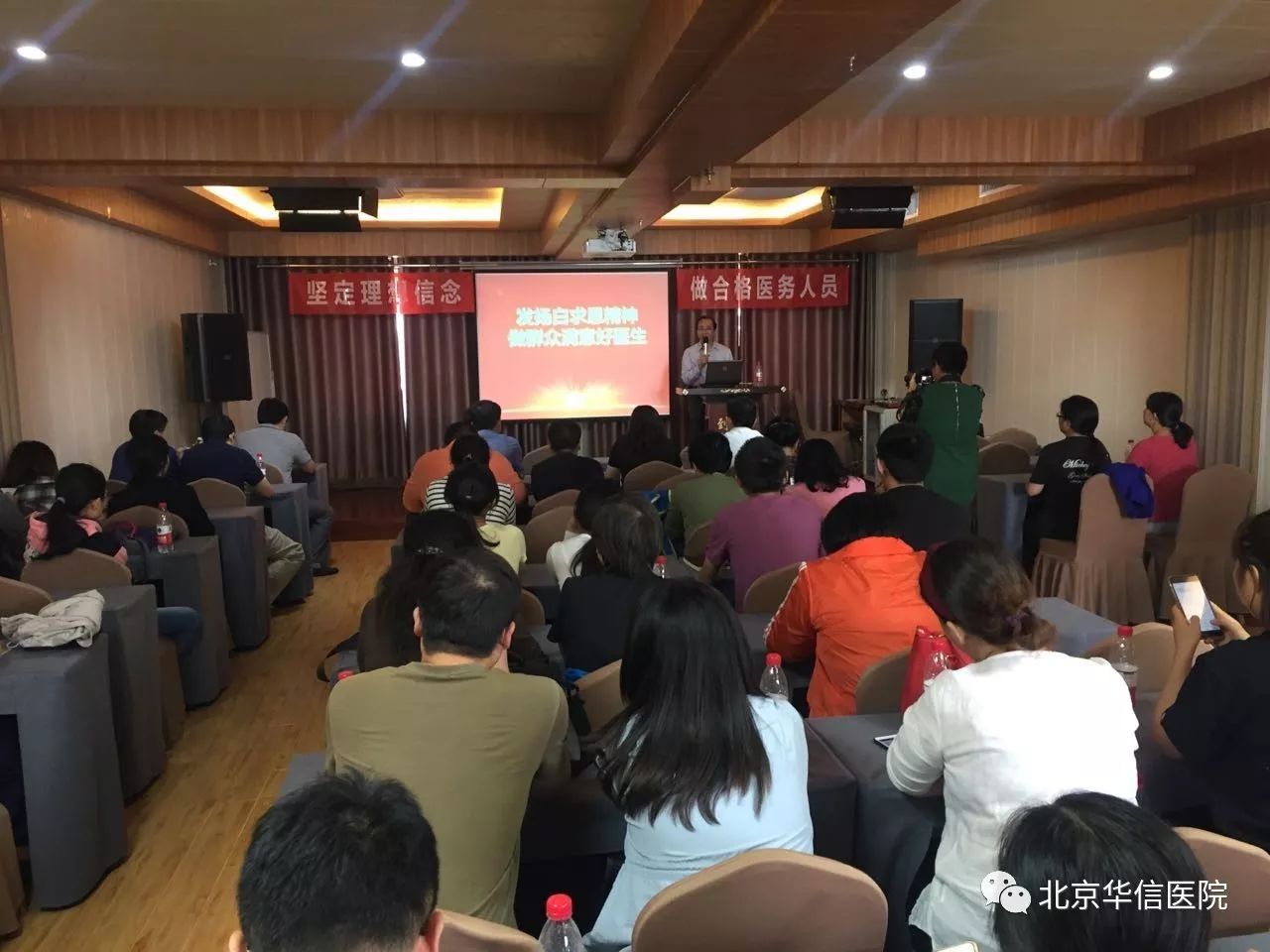 坚定理想信念做新时代合格青年,医务工作者坚定理想信念