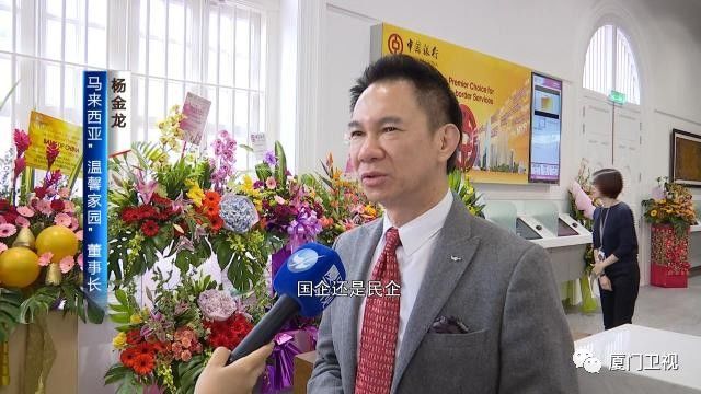 移居马来西亚第二家园,马来西亚我的第二家园的定居计划