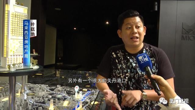 移居马来西亚第二家园,马来西亚我的第二家园的定居计划