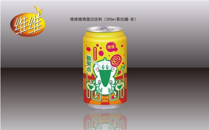 被圈粉!戳笑点、逗”鸡眼,这罐萌萌的豆奶又要让你“欢乐开怀”了!