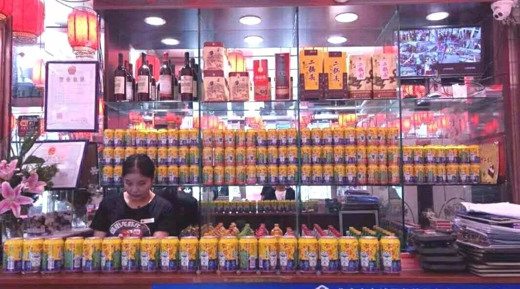 被圈粉!戳笑点、逗”鸡眼,这罐萌萌的豆奶又要让你“欢乐开怀”了!