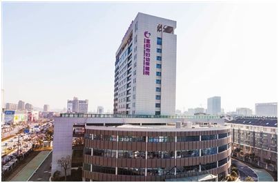 富阳区第一人民医院几点开始挂号,富阳医院挂号网上预约