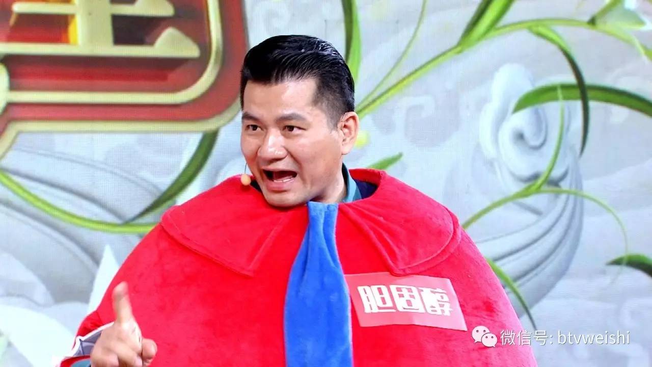 「养生堂」今日17:25播出《南北名家话健康-血脂》