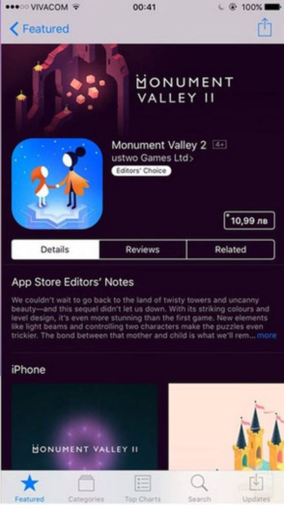 ios11.1有哪些重要更新,ios11没办法升级最新系统怎么办