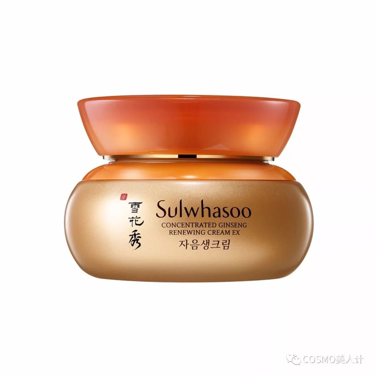 明星单品14款,最值得买的明星单品