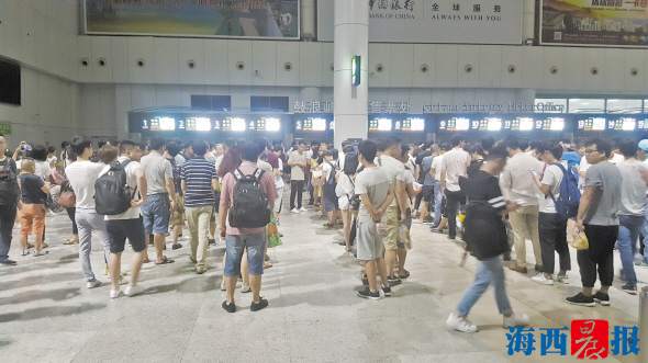 人潮集结赴琴岛?假的!