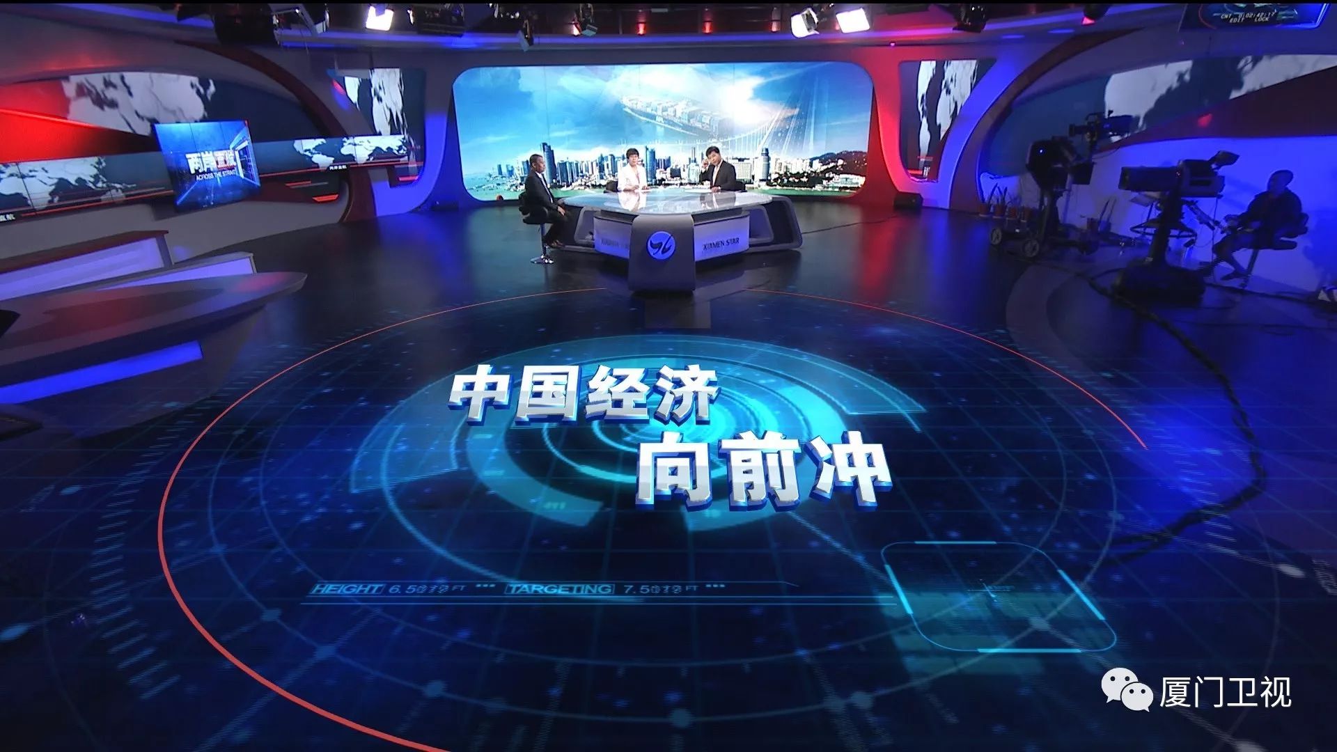 百年正道探寻中国经济腾飞的密码,中国经济如何迈向更高层次发展