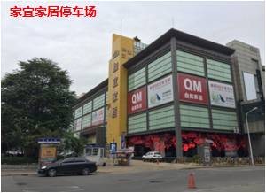 天津市2021国庆节出行要求,天津新闻国庆出行