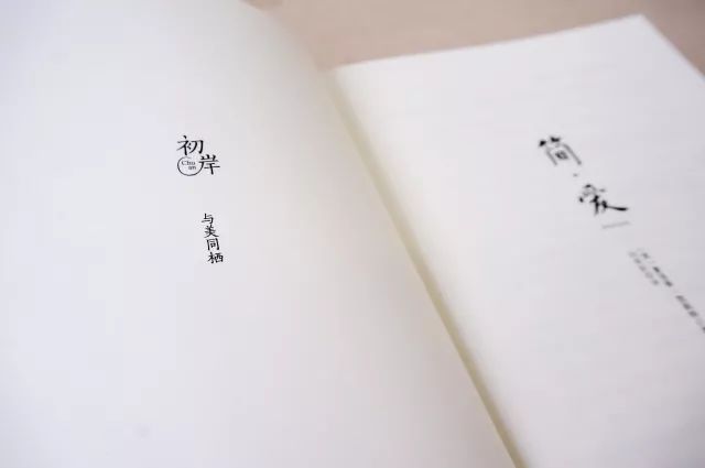 中秋节最经典的诗句句句深入人心,中秋月十首经典诗词