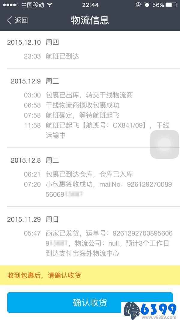 michaelkors大号包,双肩背包michaelkors