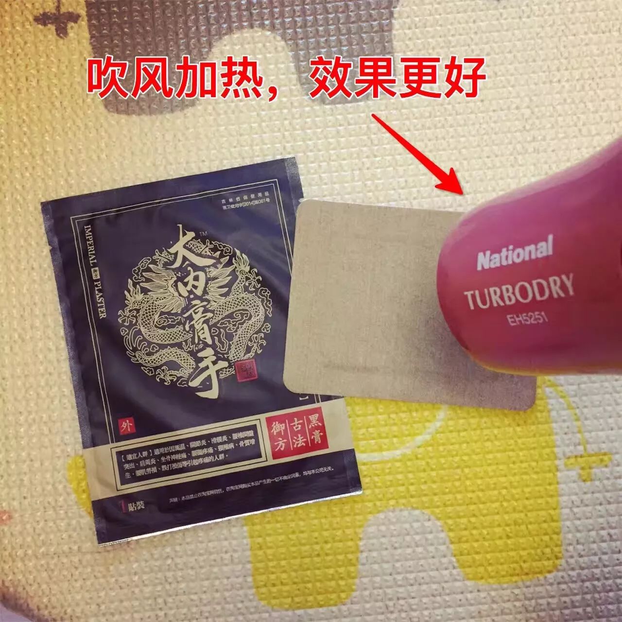 工作再忙也要记得锻炼身体,工作再忙也要照顾好身体