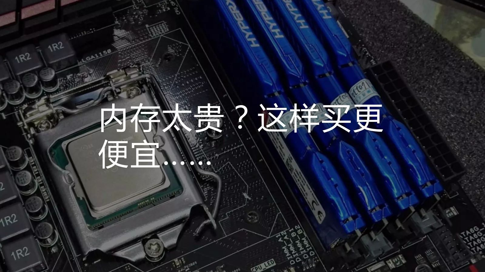 科技年轮说,科技年轮