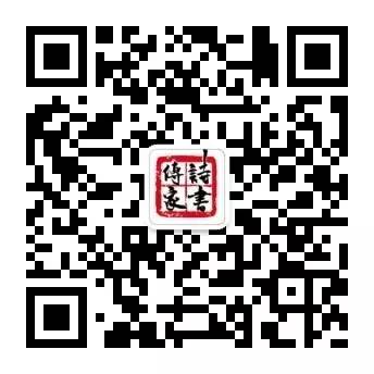 书法就毁在这3种人手上,世界上最吓人的书法