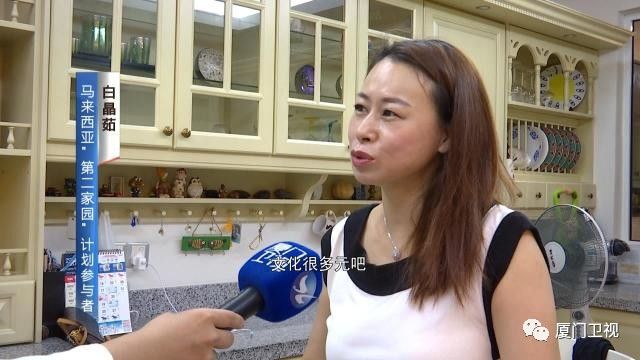 移居马来西亚第二家园,马来西亚我的第二家园的定居计划