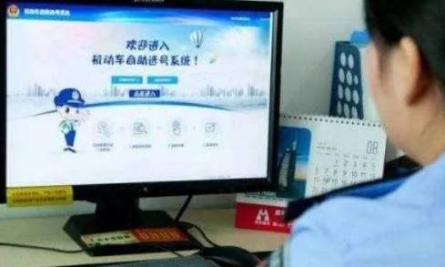 皖a00000车牌是哪个车主,皖a00001车牌号