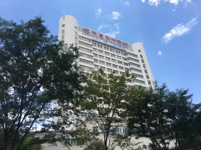 富阳区第一人民医院几点开始挂号,富阳医院挂号网上预约