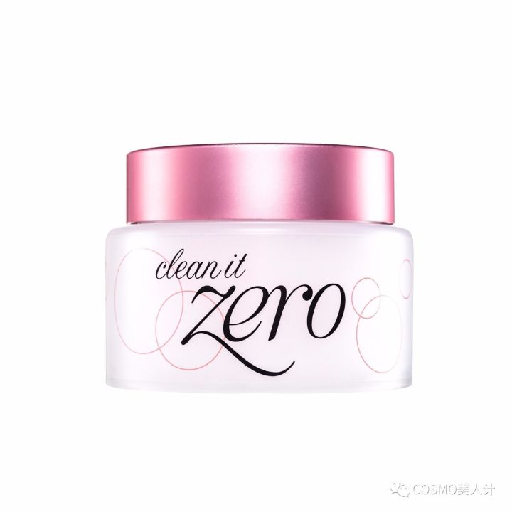 明星单品14款,最值得买的明星单品