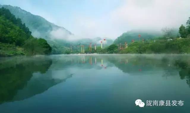 「相约康县」山水间歌声回荡,烟波里久违的故乡