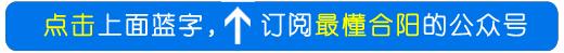 合阳踅面有什么作用,合阳踅面为什么没有走出合阳