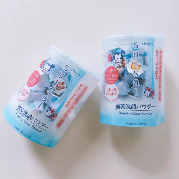 高能慎入前方大型购物种草现场,近期平价购物分享开箱