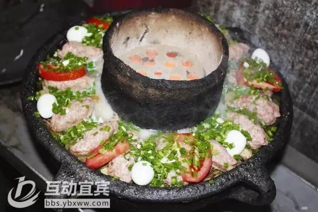 其实，只需26个字母，就能诠释宜宾！