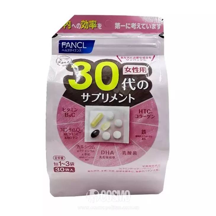 美人计｜都说美貌是吃出来的，可是你真的吃过这些吗？