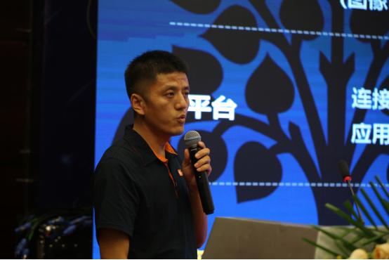 中兴物联副总裁刘三强：蜂窝物联网技术在智慧城市的应用