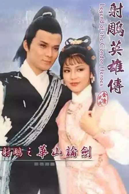 十首最气势武侠歌曲原唱,武侠最霸气的十首歌