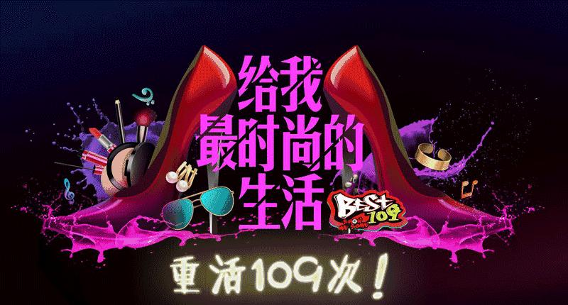 这些动辄好几千的“美容仪”，为什么成了美容精们的剁手新欢