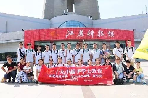 祝自己三十九生日快乐的诗句,三十九中全名