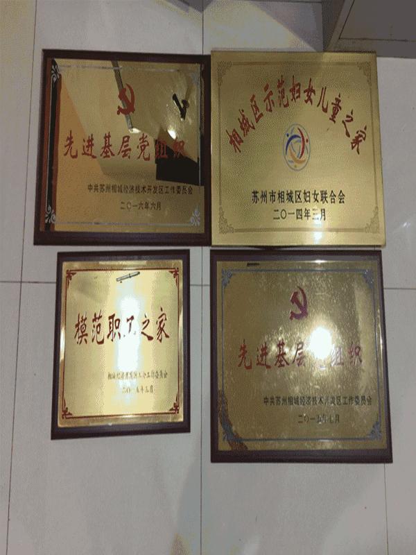 「砥砺奋进的五年·漕湖街道」十里漕湖，变化万千