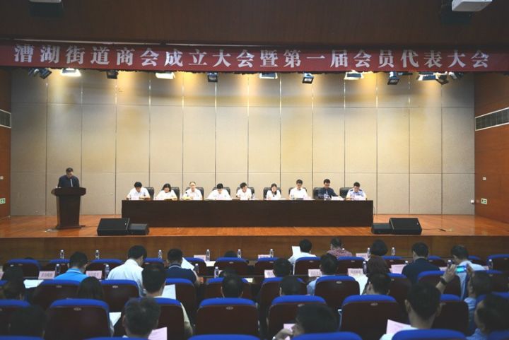 「砥砺奋进的五年·漕湖街道」十里漕湖，变化万千