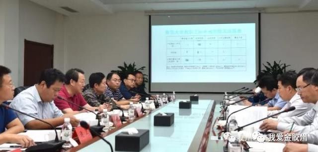 青岛大学胶州校区项目进展,青岛大学胶州校区最新规划