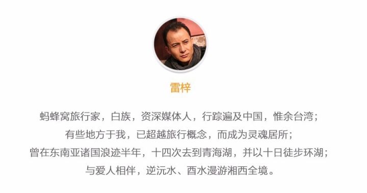 去过青海还需要去拉萨吗,去过一次青海后念念不忘