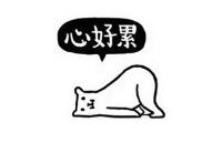 这个钥匙串要卖7550！网友：看门大爷最时尚