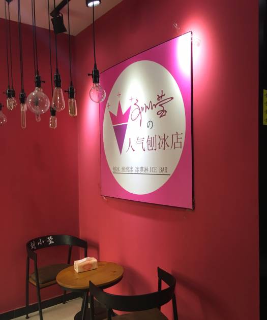 天津必吃小馆子,天津隐藏的小馆子