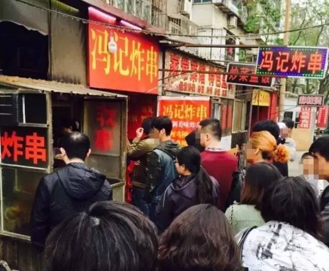 天津必吃小馆子,天津隐藏的小馆子