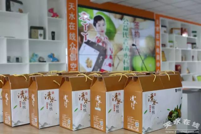 天水市委常委、副市长李晓东：我家门前清水流，漫山遍野鲜核桃！