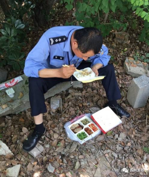 总收入86.7亿元！黄金周8天，苏州交给世界这样一份答卷！