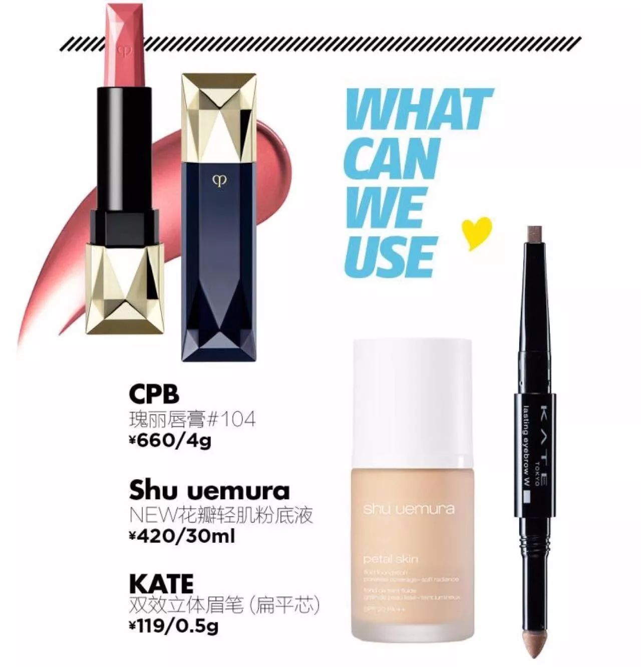 银座女王日剧,银座女王解析