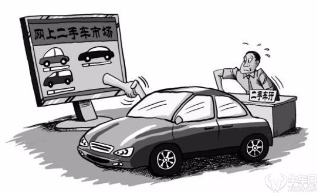 捷达降价最新消息,捷达最新成交价