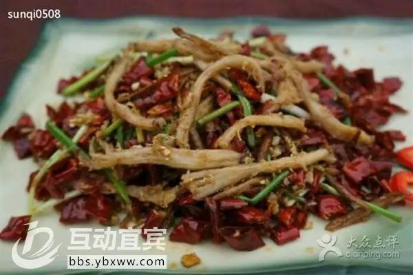 其实，只需26个字母，就能诠释宜宾！