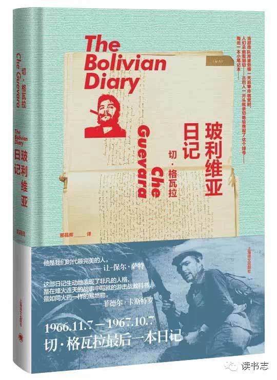 值得一看的九本经典书籍,九本必看经典小说