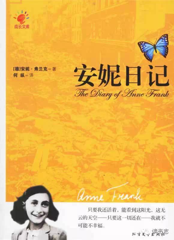 值得一看的九本经典书籍,九本必看经典小说