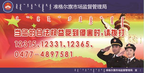 儿童摇摆车质量,童车质量标准有哪些