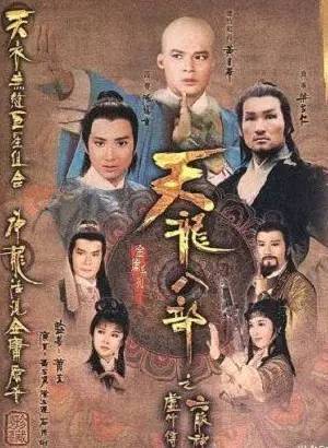 十首最气势武侠歌曲原唱,武侠最霸气的十首歌