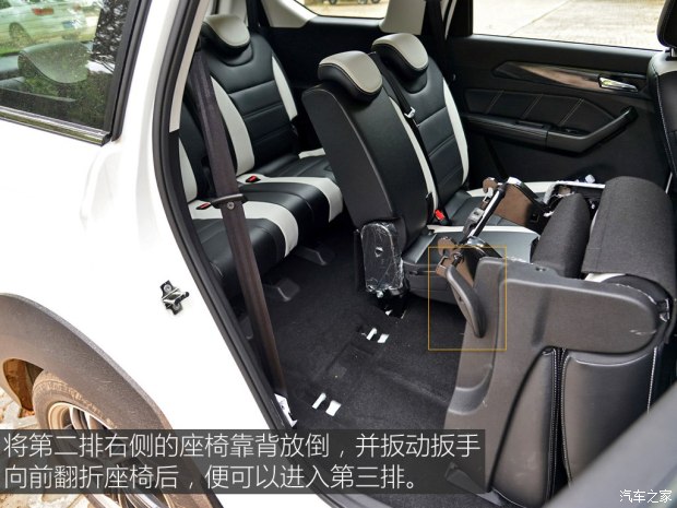 北汽威旺m60七座手动1.5t多少钱,动力弱但是很舒适的车